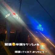 ヒメ日記 2026/10/02 22:05 投稿 ふみか 宮崎ちゃんこ都城店