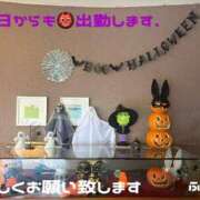 ヒメ日記 2026/10/03 16:15 投稿 ふみか 宮崎ちゃんこ都城店
