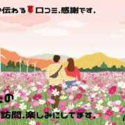 ヒメ日記 2026/10/03 22:35 投稿 ふみか 宮崎ちゃんこ都城店
