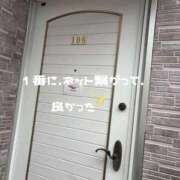 ヒメ日記 2026/10/05 13:55 投稿 ふみか 宮崎ちゃんこ都城店