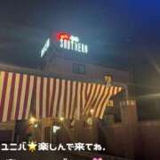 ヒメ日記 2026/10/05 14:15 投稿 ふみか 宮崎ちゃんこ都城店
