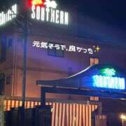 ヒメ日記 2026/10/05 16:45 投稿 ふみか 宮崎ちゃんこ都城店