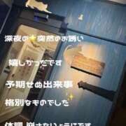 ヒメ日記 2026/10/05 17:12 投稿 ふみか 宮崎ちゃんこ都城店