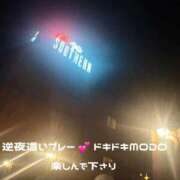 ヒメ日記 2026/10/06 21:15 投稿 ふみか 宮崎ちゃんこ都城店