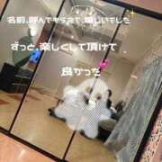 ヒメ日記 2026/10/07 21:25 投稿 ふみか 宮崎ちゃんこ都城店