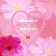 ヒメ日記 2026/10/08 11:35 投稿 ふみか 宮崎ちゃんこ都城店
