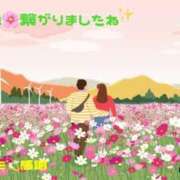 ヒメ日記 2026/10/08 12:39 投稿 ふみか 宮崎ちゃんこ都城店