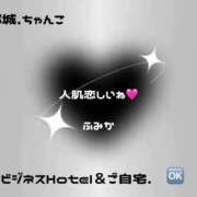 ヒメ日記 2026/10/08 22:05 投稿 ふみか 宮崎ちゃんこ都城店