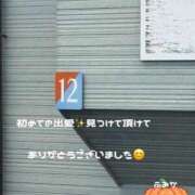 ヒメ日記 2026/10/11 00:35 投稿 ふみか 宮崎ちゃんこ都城店