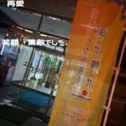 ヒメ日記 2026/10/11 22:16 投稿 ふみか 宮崎ちゃんこ都城店