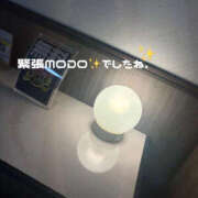 ヒメ日記 2026/10/14 13:55 投稿 ふみか 宮崎ちゃんこ都城店