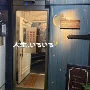 ヒメ日記 2026/10/14 20:30 投稿 ふみか 宮崎ちゃんこ都城店