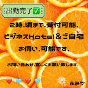 ヒメ日記 2026/10/15 18:12 投稿 ふみか 宮崎ちゃんこ都城店
