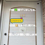 ヒメ日記 2026/10/17 12:05 投稿 ふみか 宮崎ちゃんこ都城店