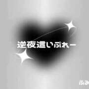 ヒメ日記 2026/10/19 16:57 投稿 ふみか 宮崎ちゃんこ都城店