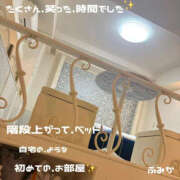 ヒメ日記 2026/10/20 11:18 投稿 ふみか 宮崎ちゃんこ都城店