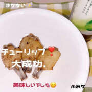 ヒメ日記 2026/10/21 17:35 投稿 ふみか 宮崎ちゃんこ都城店