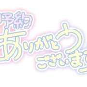 ヒメ日記 2026/06/11 16:47 投稿 すみれ One More 奥様　西船橋店