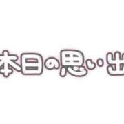 すみれ 西船橋 アランドのS様💓 One More 奥様　西船橋店