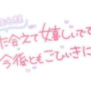 ヒメ日記 2026/06/23 21:27 投稿 すみれ One More 奥様　西船橋店