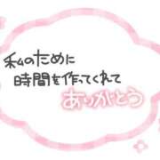ヒメ日記 2026/06/24 14:17 投稿 すみれ One More 奥様　西船橋店