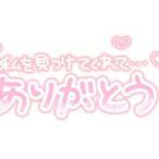 ヒメ日記 2026/07/01 13:28 投稿 すみれ One More 奥様　西船橋店