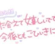 ヒメ日記 2026/07/07 13:47 投稿 すみれ One More 奥様　西船橋店