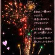 ヒメ日記 2026/08/15 21:08 投稿 ちはる 熟女総本店 堺東店