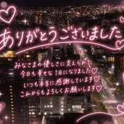 ヒメ日記 2026/10/12 19:45 投稿 ちはる 熟女総本店 堺東店