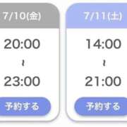 ヒメ日記 2026/07/08 19:42 投稿 井口 鶯谷デッドボール