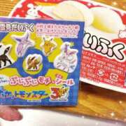 ヒメ日記 2026/09/11 22:28 投稿 えみか 京都BOOK MARK（ブックマーク）