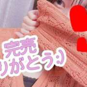 ヒメ日記 2026/09/16 17:08 投稿 えみか 京都BOOK MARK（ブックマーク）