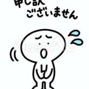 ヒメ日記 2026/08/08 09:00 投稿 まゆり 完熟ばなな梅田