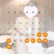 ヒメ日記 2026/07/23 14:15 投稿 きなこ 金町ゴールド