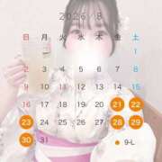ヒメ日記 2026/08/08 18:02 投稿 きなこ 金町ゴールド