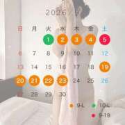 ヒメ日記 2026/08/25 18:03 投稿 きなこ 金町ゴールド