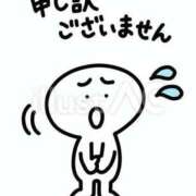 ヒメ日記 2026/08/08 09:10 投稿 まゆり 完熟ばなな 谷九店