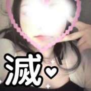 ヒメ日記 2026/06/18 17:08 投稿 るみか 京都BOOK MARK（ブックマーク）