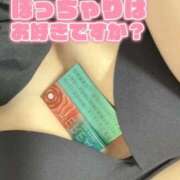 ヒメ日記 2026/06/28 10:58 投稿 るみか 京都BOOK MARK（ブックマーク）