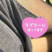 ヒメ日記 2026/07/03 02:08 投稿 るみか 京都BOOK MARK（ブックマーク）