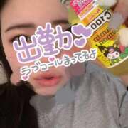 ヒメ日記 2026/07/12 13:48 投稿 るみか 京都BOOK MARK（ブックマーク）