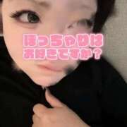 るみか しゅっきんー！ 京都BOOK MARK（ブックマーク）