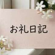 ヒメ日記 2026/06/11 12:36 投稿 つばき☆綺麗な清楚系美女♪ いちご倶楽部