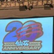 ヒメ日記 2026/08/06 21:31 投稿 日向ちひろ 松戸人妻花壇