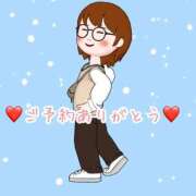 ヒメ日記 2026/08/07 21:16 投稿 日向ちひろ 松戸人妻花壇