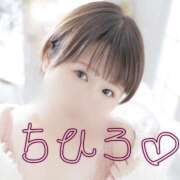 ヒメ日記 2026/08/12 19:03 投稿 日向ちひろ 松戸人妻花壇