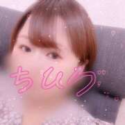 ヒメ日記 2026/09/22 10:05 投稿 日向ちひろ 松戸人妻花壇