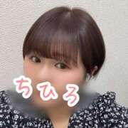 ヒメ日記 2026/10/16 10:03 投稿 日向ちひろ 松戸人妻花壇