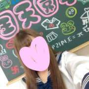 ヒメ日記 2026/08/31 14:36 投稿 ここあ(学園の輝く新星) 学園天国