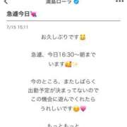 ヒメ日記 2026/07/15 17:42 投稿 満島ローラ 断りきれない美人マッサージ嬢たち